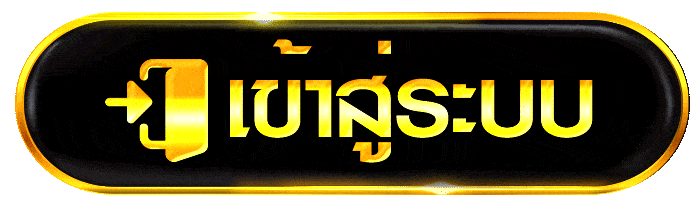 เข้าสู่ระบบ FLASH789 ใช้งานบัญชีสมาชิกง่าย ปลอดภัย และรวดเร็ว